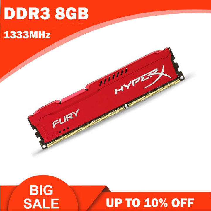 Hyperx fury best sale ddr3 1333mhz