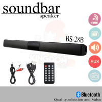 ?⚡สินค้ามาใหม่?⚡ลำโพงบลูทูธ Soundbar ลำโพงทีวี ซาวบาร์ ลำโพงซาวบาร์  แบบยาว Bluetooth  สีดำ