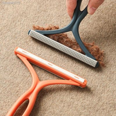 ๑❡ Silicone Double Sided Pet Hair Remover Lint Remover Clean Tool For Magic Legs Fluff Remover Scraper Cat Tree