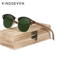 KINGSEVEN Retro Fashion Style Handmade Black Walnut Wooden Sunglasses Men Women 100Polarized UV400 Lens Semi-Rimless Eyewear