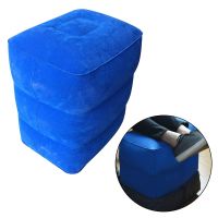 hyfvbujh┋℗  Folding Footrest Flocking 3 layer Inflatable Leg Cushion for planes