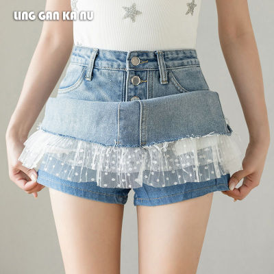 LING GAN KA NU Womens denim culottes  new Korean style denim stitching wedding dress high waist and thin wide leg A-line shorts