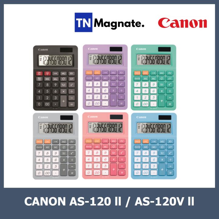 เครื่องคิดเลข-canon-as-120-ll-as-120v-ll