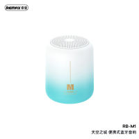 Remax Sky City Portable Macaron Bluetooth Audio Subwoofer Mini Speaker Subwoofer 2023