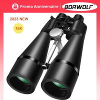 กล้องส่องทางไกล Borwolf ใหม่2023 25-75X80กล้องส่องทางไกลนาฬิกาทหารกันน้ำความละเอียดสูงสำหรับดูนกการเดินป่าล่าสัตว์กีฬา