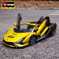 Bburago 1:18 Lamborghini Sian Cfl37กีฬารถรุ่น Diecast โลหะของเล่นรถจำลองคอลเลกชันของขวัญของเล่นเด็ก