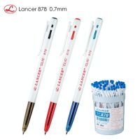 ( PRO+++ ) โปรแน่น.. Lancer Clic ปากกาลูกลื่น แลนเซอร์ คลิ้ก 878 0.7mm (กระปุก 50 ด้าม) ราคาสุดคุ้ม ปากกา เมจิก ปากกา ไฮ ไล ท์ ปากกาหมึกซึม ปากกา ไวท์ บอร์ด