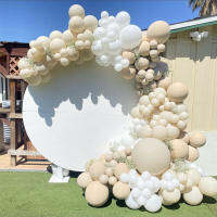 155Pcs Beige Nude Balloon Arch Garland Kit White Sand Latex Globos for Brithday Party Baby Shower Wedding Decoration Supplies