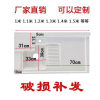 [COD] Wholesale corner-cut quartz stone basin integrated laundry with washboard balcony washing machine companion countertop tank