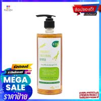 ฮัก คอนดิชั่นนิ่งแชมพูตะไคร้ 500 มลHUG CONDI SHAMPOO LEMONGRASS 500ML