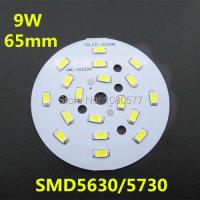 [Qingxin fabrics] แผงโคมไฟความสว่างสูง LED 9W SMD 5730 65มม. 18 LED 10ชิ้นสำหรับหลอดไฟประหยัดพลังงาน DIY