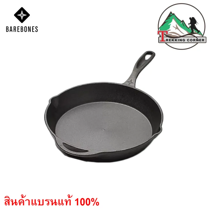 Barebones กระทะ เหล็กหล่อ Cast Iron Skillet Th