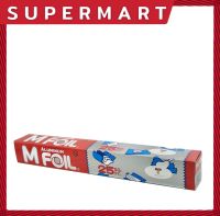 SUPERMART M Foil Aluminum Foil 25 ft. เอ็มฟอยล์ อลูมิเนียมฟอยล์ 25 ฟุต #1311003