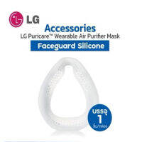 LG PuriCare Air Purifier Mask Faceguard Silicone Accessories