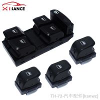 ♘∏✑ Car Master Power Window Switch Button / Lifter Switch 8K0959851F 8K0959855A for AUDI Q5 S4 S5 A4 A5 B8 8KD959855 8K0959851D