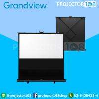 Grandview X-Press Floor Up Screen CB-UX80 (16:9) WM4