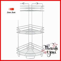 ชั้นเข้ามุมสเตนเลส 3ชั้น EKONO ST-32233-TIER STAINLESS STEEL CORNER RACK EKONO ST-3223 **โปรโมชั่นสุดคุ้ม โค้งสุดท้าย**