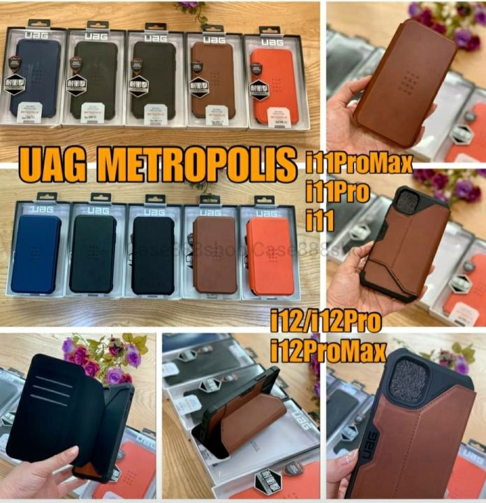 uag-metropolis-casing-for-iphone-เคสฝาพับหนัง-12-12-pro-6-1-12promax-6-7-i11-i11promax-ใส่นามบัตรได้-เคสไอโฟน