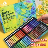 Kuelox Classic Heavy Color Oil Pastel Professional Painting Super Soft Oil Pastel Crayon Stationery For Gift Art School Supplies