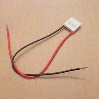 1PC 15x15x3.4mm 10A 2V 11.5W TEC1-01710 Thermoelectric Cooler Peltier Heat Sink Electrical Circuitry Parts