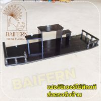 ?BF? หิ้งพระไม้สักแบบติดผนัง สไตล์โมเดิร์น ขนาด 120*40 ซม. สีดำ Buddhas shelf **มีรับประกัน**