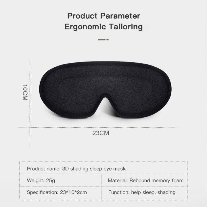 3d-sleeping-block-out-ligh-blindfold-large-room-for-eyeslash-eyeshade-sleep-eye-patche-sleeping-aid-slaaper