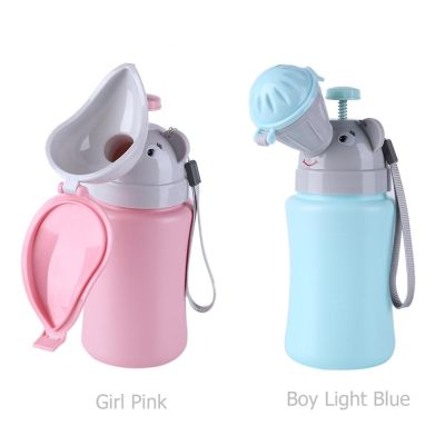 【LZ】ﺴ  Mictório infantil higiênico para viagens portátil pinico para bebê menina menino crianças automóveis carro micção garrafa reutilizável xixi