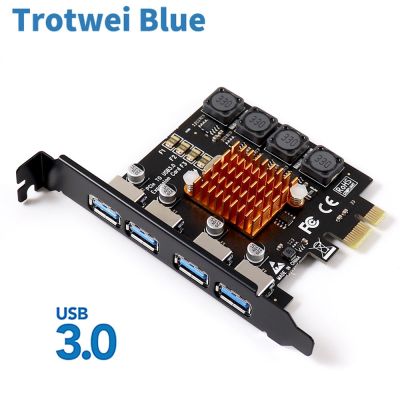 4พอร์ต USB 3.0การ์ด PCI Express USB 3 PCI-E อะแดปเตอร์การ์ดขยาย PCIE USB 3.0การ์ดตัวควบคุมฮับ USB3 PCI E การด์ตัวขยายอะแดปเตอร์ FJK3825