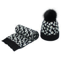 2021Fashion Leopard knit women hat with a scarf ball imitation faux fur hats scarves set winter accessories for ladies sjaal muts