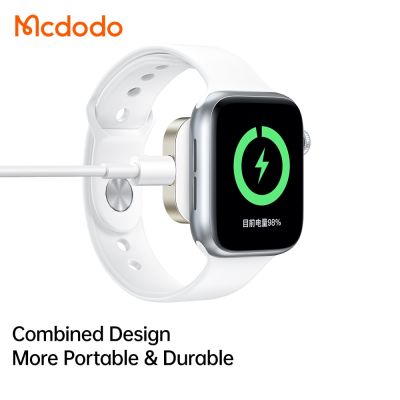 เครื่องชาร์จไร้สายแบบพกพา Mcdodo สำหรับนาฬิกาใช้ร่วมกับ Apple โมเดลนาฬิกา7 /Se/ 6/5/4/3/2/1 CA-206