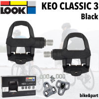 บันไดเสือหมอบ LOOK KEO CLASSIC 3 Black