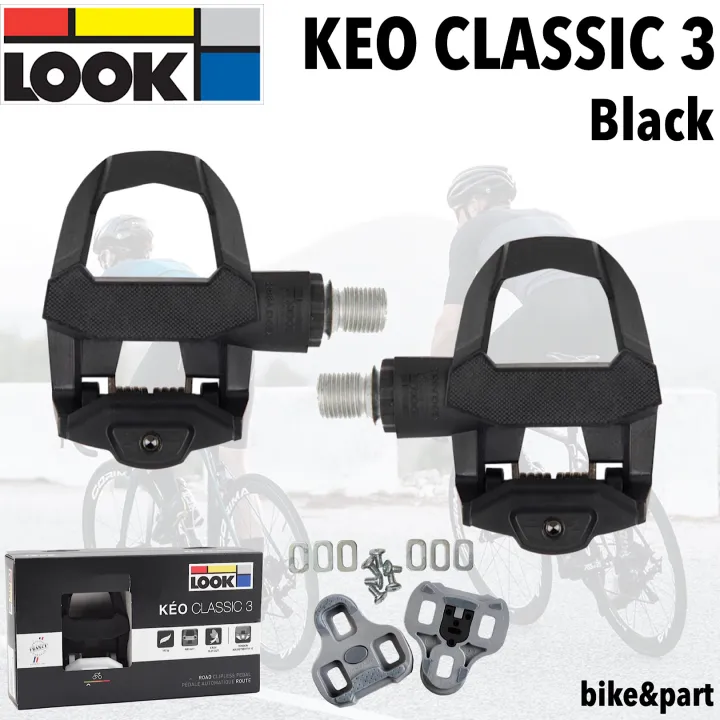 บันไดเสือหมอบ LOOK KEO CLASSIC 3 Black | Lazada.co.th