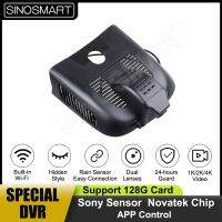 SINOSMART Dash Cam 1080P Special Wi-Fi DVR Camera for Mercedes Benz B Class GLB Deluxe AMG A35 CLA35 A200 2020 etc. APP Control