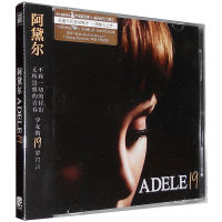 อัลบั้มของแท้Adele CD Adele 19 daydreamer Chasing pavements