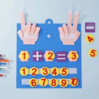 【CC】 Early Educational Baby Toddlers Intelligence Development Felt Math Children Numbers Kids