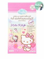 Kindee Mosquito Repellent Patch Ready-to-use Citronella Hello Kitty