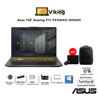 Asus Notebook TUF Gaming F17 FX706HC-HX003T Grey