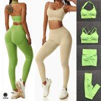 Workout Clothes Sets Women