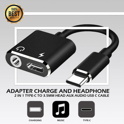 Type C to 3.5mm Jack Aux Audio + USB Type C Charging Female Port Splitter Cable - Black