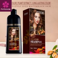 【CW】 zhiyoume 500ml Lasting Argan Permanent Fast Hair Color Dye Shampoo Dark Dying Gray