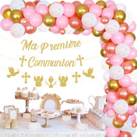 FANGLELAND Baptism ตกแต่งสาว Baptism Decor สีชมพู Baptism บอลลูน Baptism แบนเนอร์ My First Communion แบนเนอร์ Bunting Baby Shower Garland สำหรับฉลองทารกแรกเกิดสาว Holy Communion