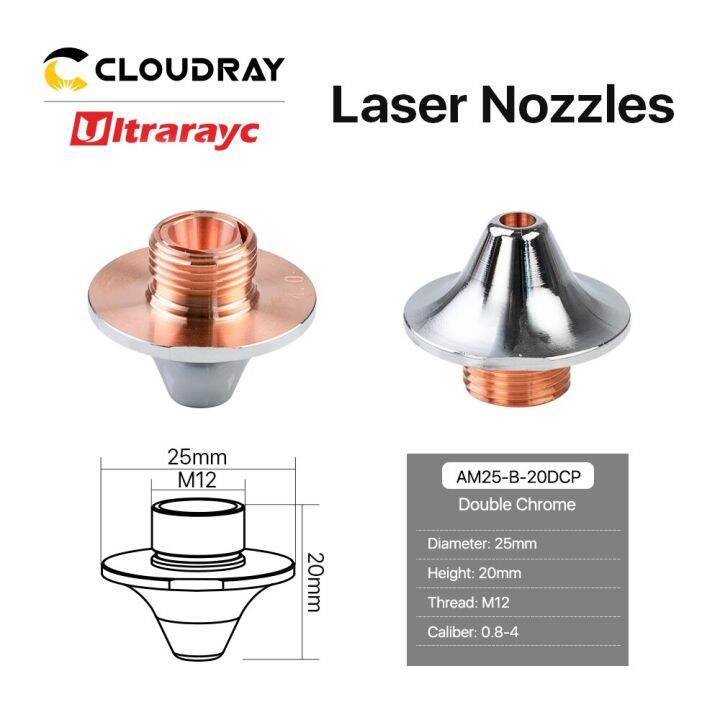 ultrarayc-การตัดเหล็กคาร์บอนเลเซอร์สองชั้นเดียวหัวฉีดชุบโครเมี่ยมชั้น-d25-m12-h20ขนาด0-8mm-4-0mm