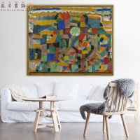 Perilla-"สถานที่ที่เป็นมิตร" ของ Paul Klee ภาพวาดผ้าใบน้ำมันโปสเตอร์ศิลปะภาพตกแต่งผนังการตกแต่งห้องนั่งเล่นในบ้าน