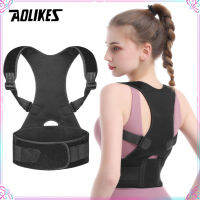 Bitak ปรับท่าทาง Corrector Corset Back Brace Back Belt Lumbar Support Straight Corrector สำหรับผู้ชายผู้หญิง S-XXL