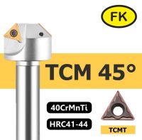 ด้ามซัมเฟอร์ แบบใส่เม็ด 45 องศา TCM -  Chamfering Milling Cutter Series