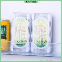 BizHome กล่องถ่านไม้ไผ่กําจัดกลิ่นสําหรับตู้เย็น  Deodorant box มีสินค้าพร้อมส่ง