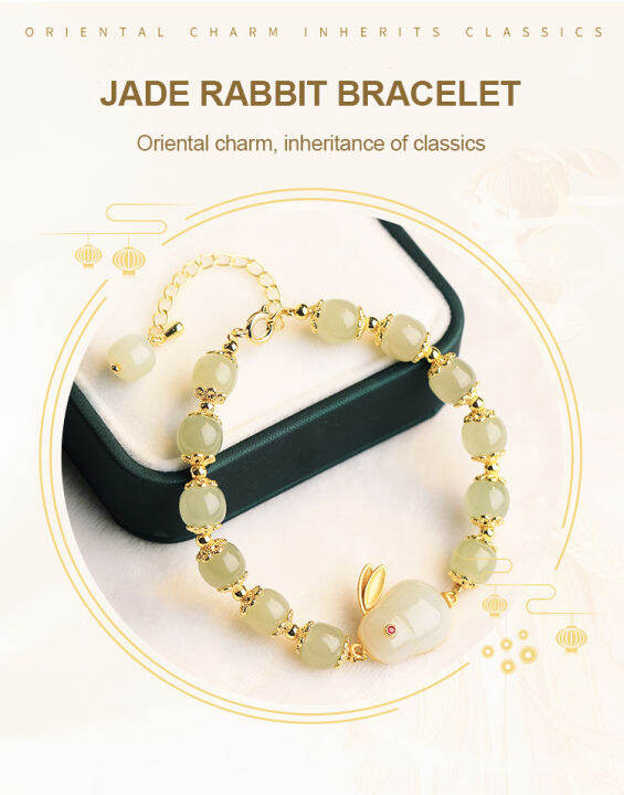 jade rabbit bracelet