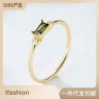 S925 Sterling Silver Square Colorful Treasure Zircon Ring Female INS Fine Ring Handicraft H2GG