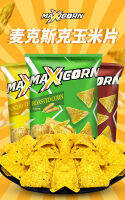 YUMMUY Indonesia นำเข้า Maxicorn Doritos เกล็ดข้าวโพดหนาพิเศษแบบเดียวกันแพ็คเกจขนาดใหญ่พองขนมลำลอง