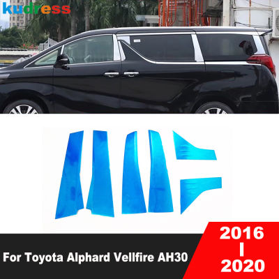 แผ่นปิดเสาตรงกลางหน้าต่างเหล็กกล้าสำหรับ Toyota Alphard Vellfire AH30 2016 2017 2018 2019 2020อุปกรณ์เสริมรถยนต์87Tixgportz